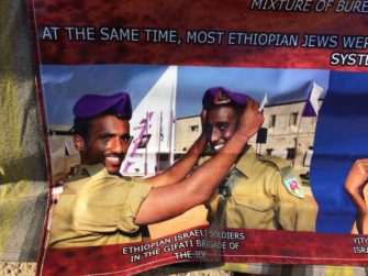 Photo credit: Gil Hochberg. SSI 2017 "Hebrew Liberation Week" poster of Black and Brown IDF soldiers.
