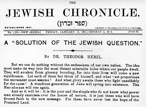 classic essays on the jewish question