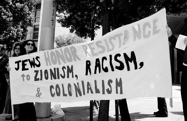 Rejecting Project Esther: Understanding Christian and White Nationalism as Racism and Antisemitism