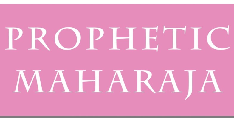 Introduction to Prophetic Maharaja