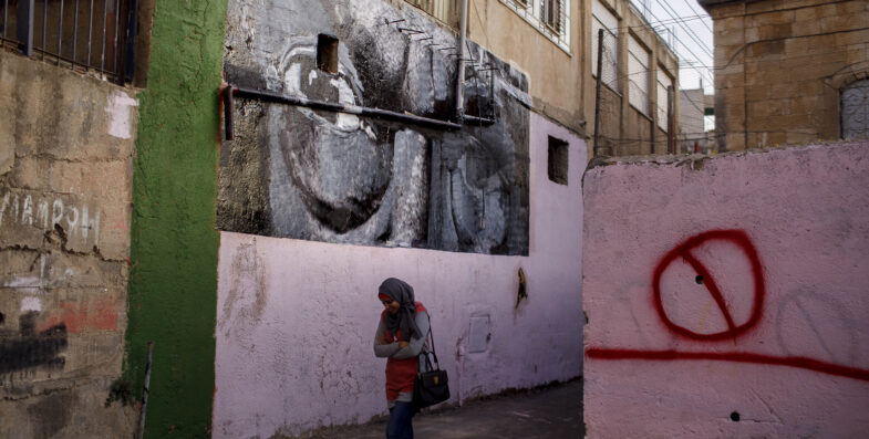 The Eyes of Silwan: The “Undefeated” Powers of Palestinian Struggle